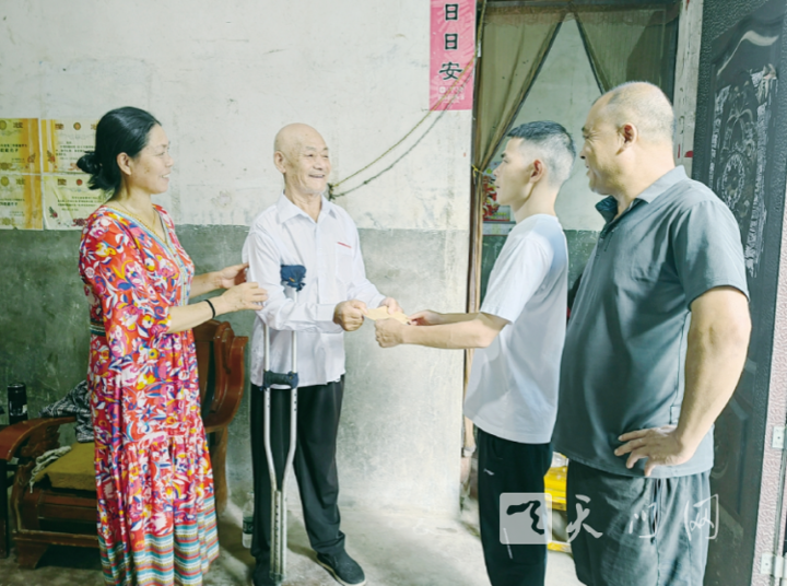 慰问退役军人